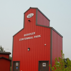 Grain elevator, Enroute to Drumheller, Beisker, Alberta